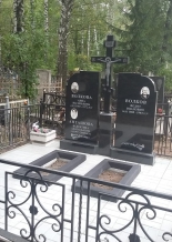 IMG-20190921-WA0002