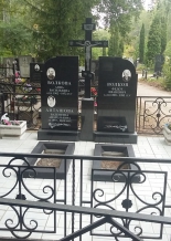 IMG-20190921-WA0003