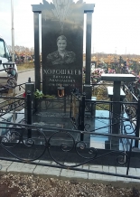 IMG-7c492985a09433427c1bce98aa08a75a-V