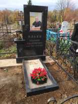 IMG-20230111-WA0000