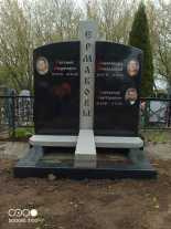 IMG-20241127-WA0017